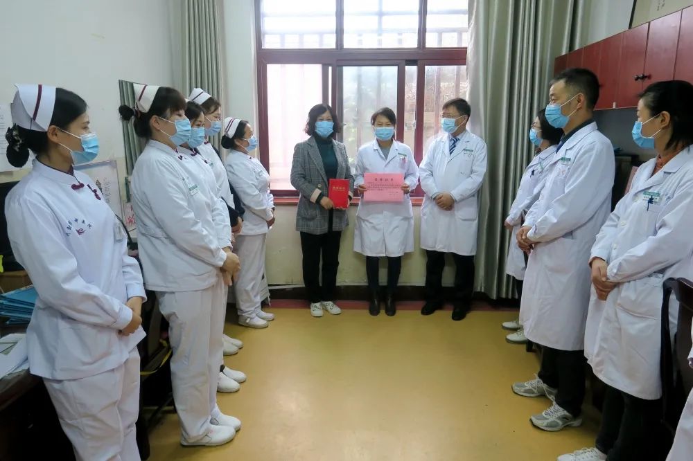 白衣礼赞——记内分泌二病区第三季度服务之星