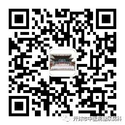 微信图片_20250411110333.jpg