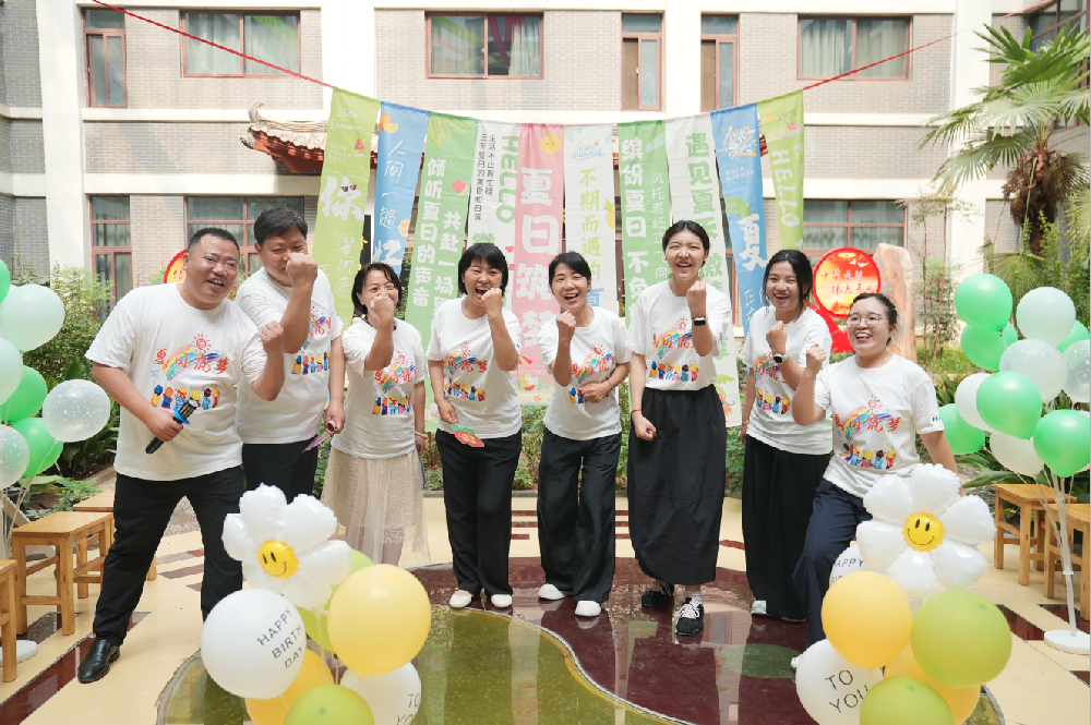 控糖先锋 夏日筑梦——开封市中医院内分泌科儿童糖尿病夏令营圆满举办